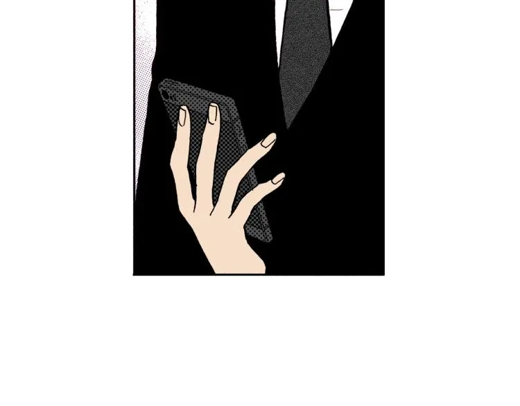 第31话 她离不开我 第75页