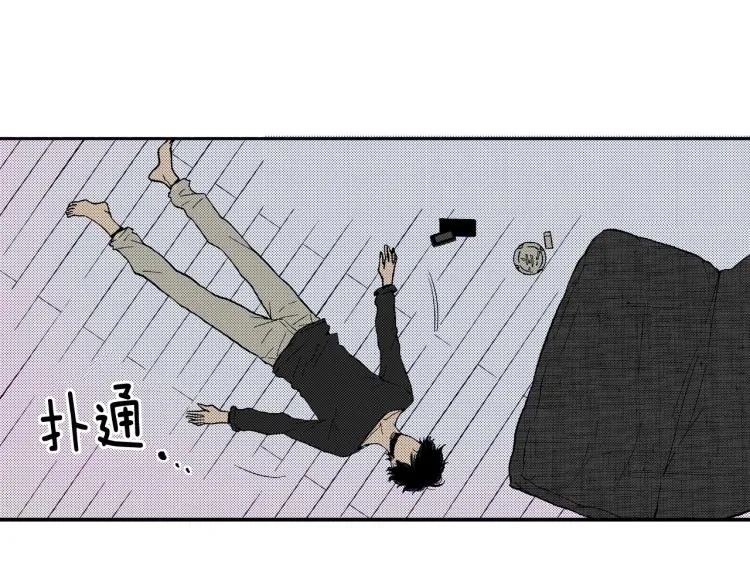 第一季完结 新的开始 第21页