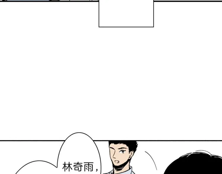 第一季完结 新的开始 第35页