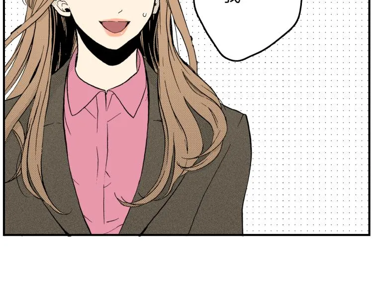 第二季 第1话 好久不见 第37页