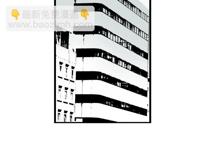 第二季 第1话 好久不见 第57页