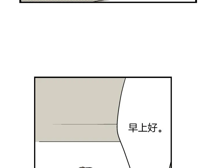 第二季 第1话 好久不见 第62页