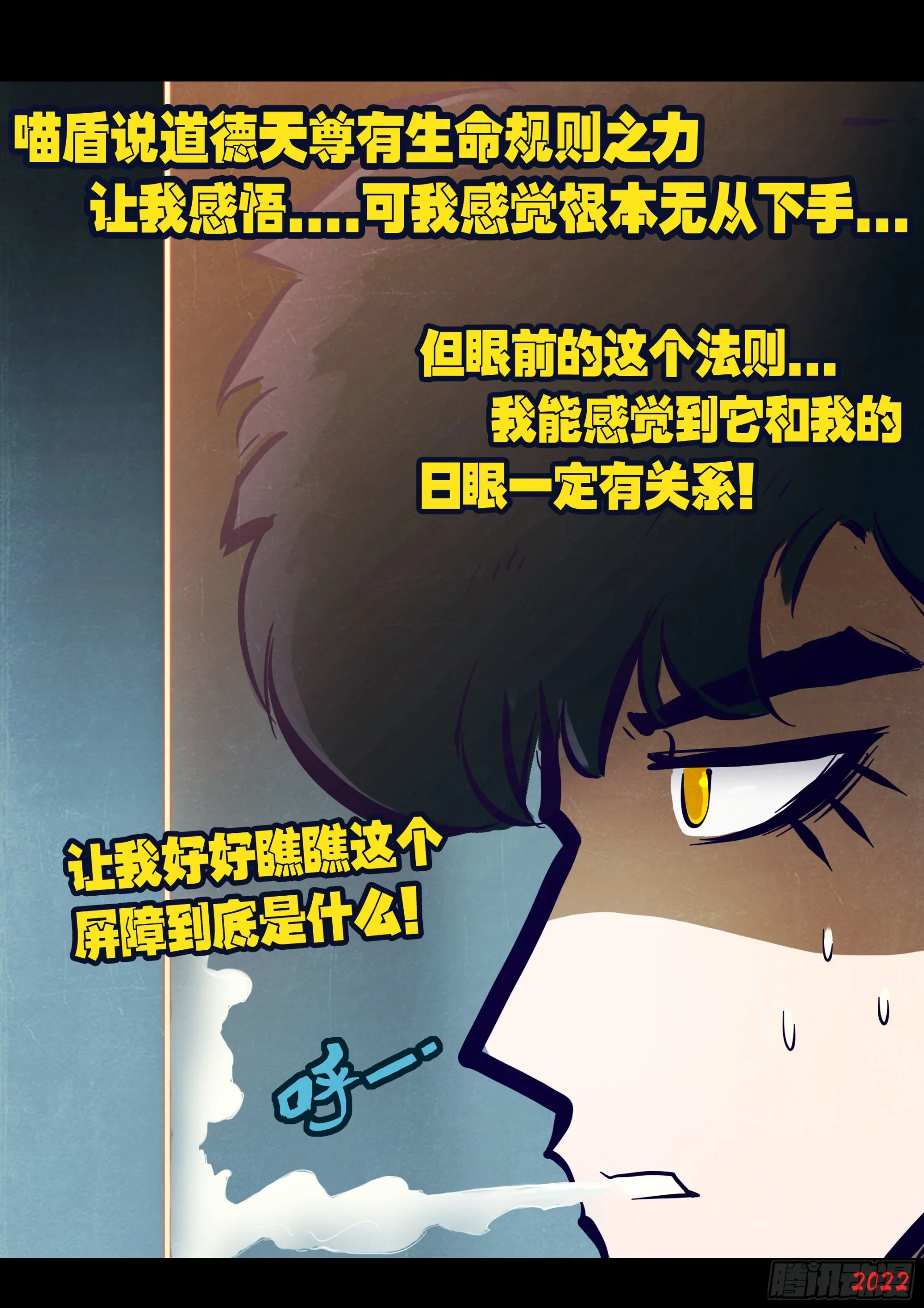178集 第12页