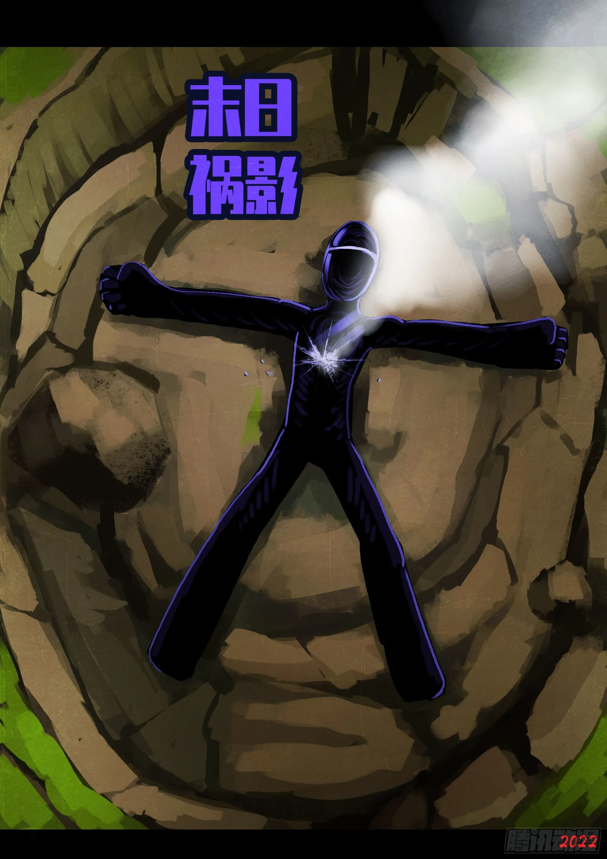 178集 第13页