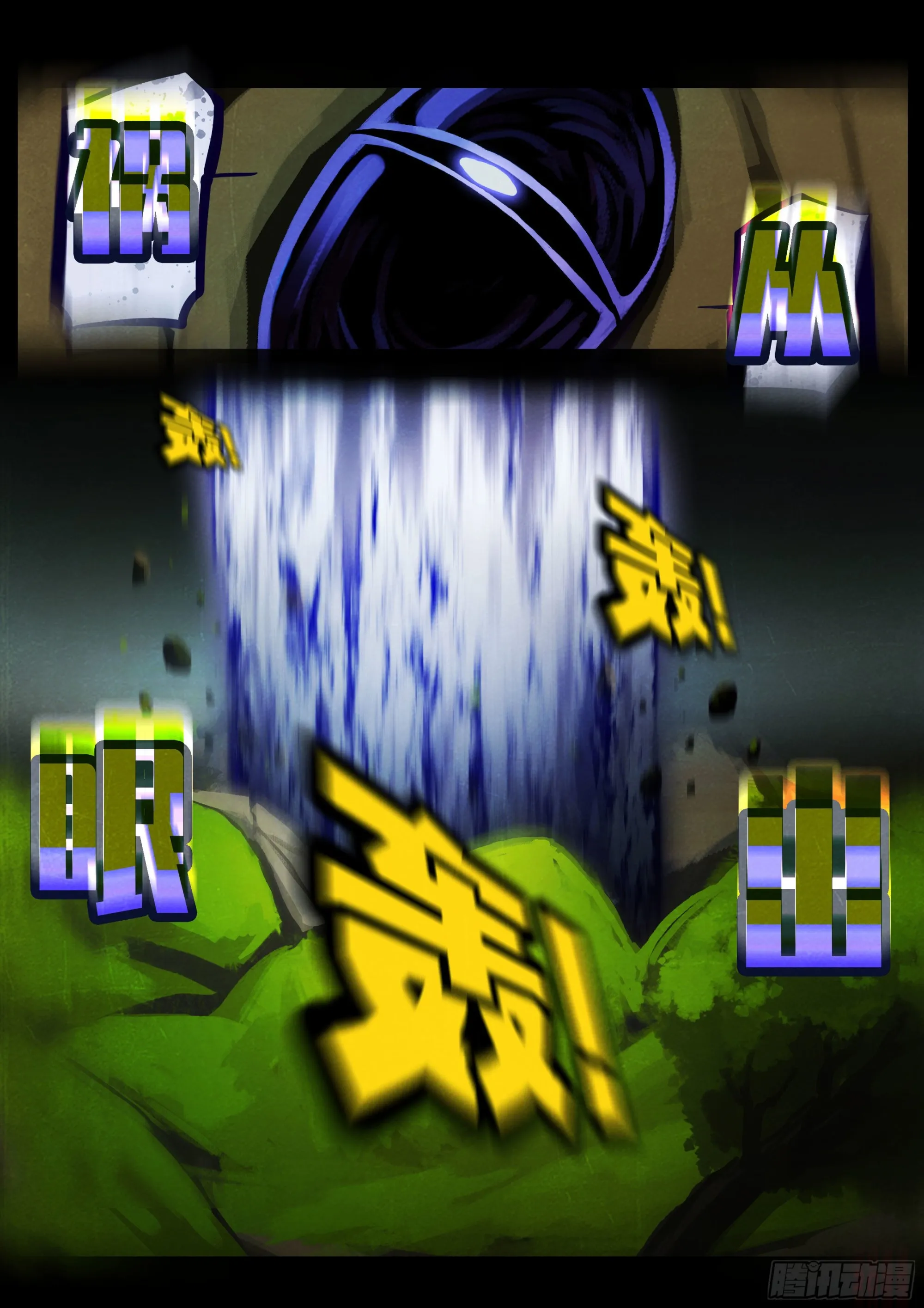 178集 第14页
