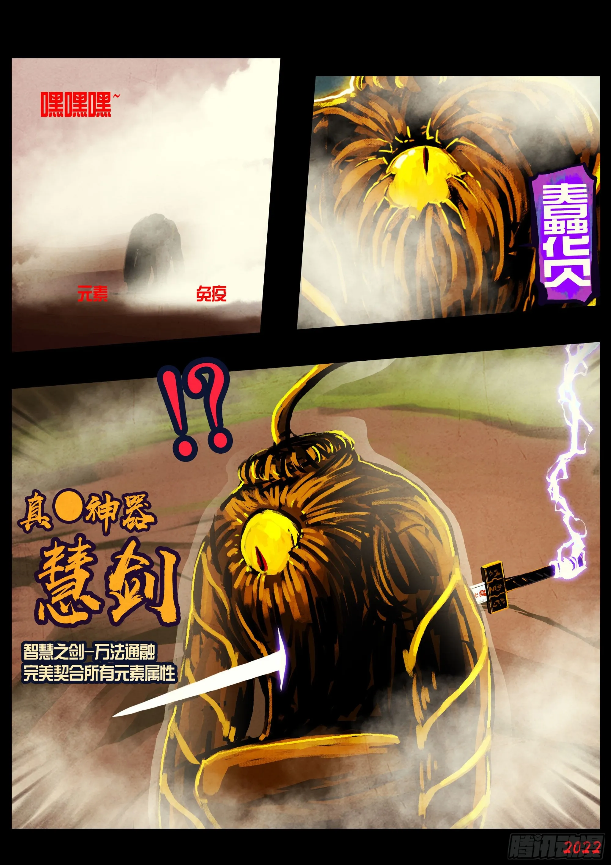 183集 第15页
