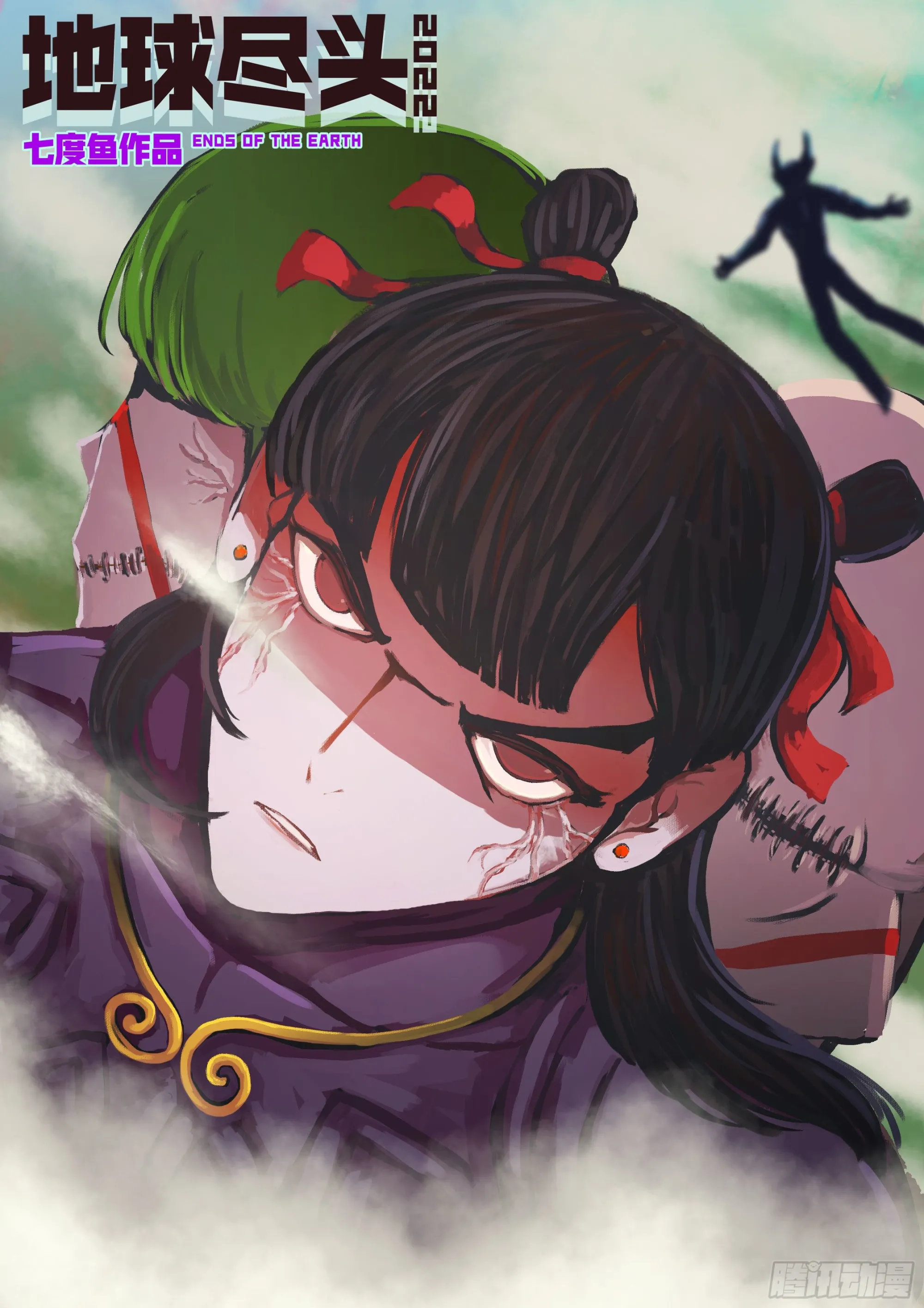 187集 第1页