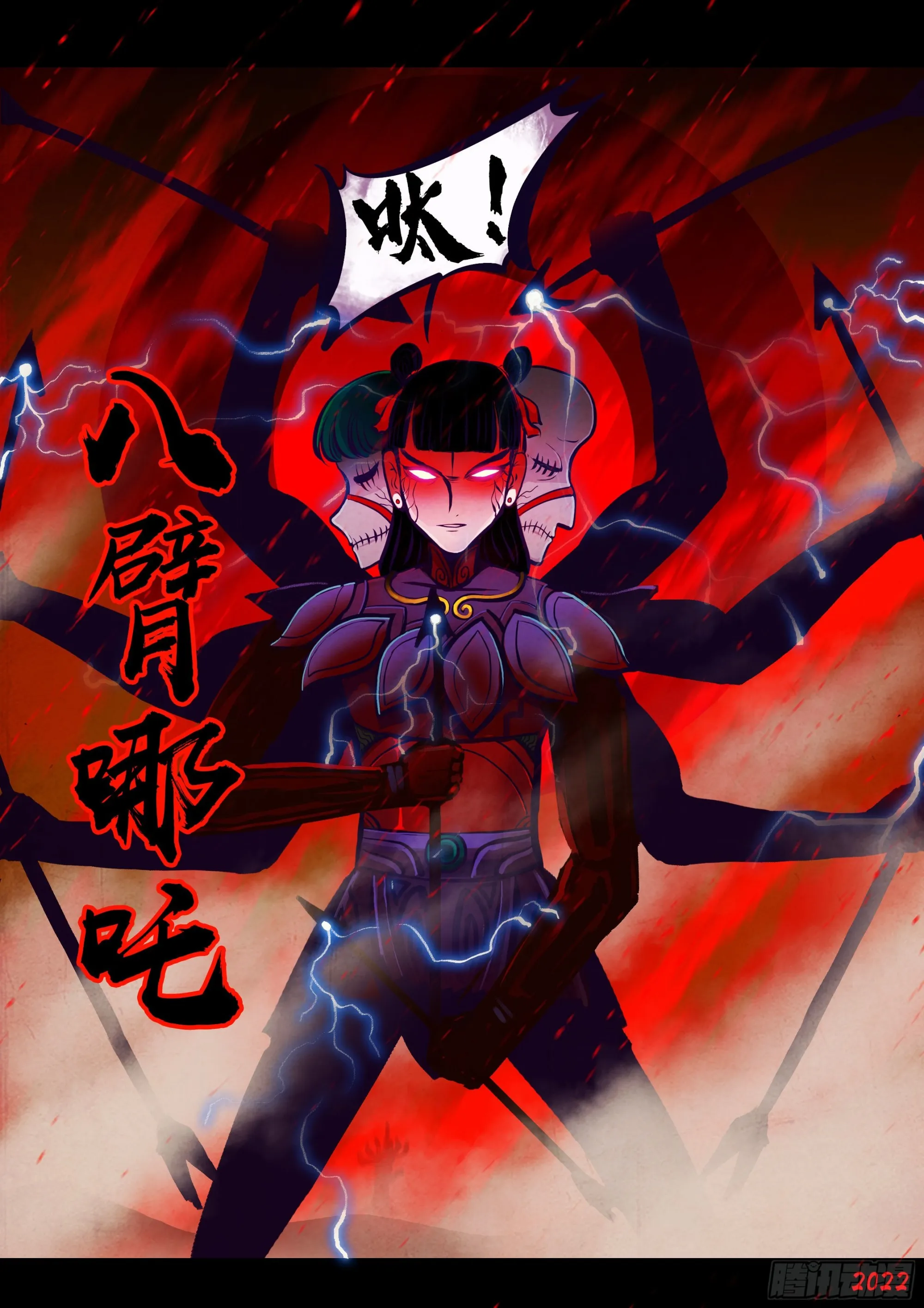 188集 第3页