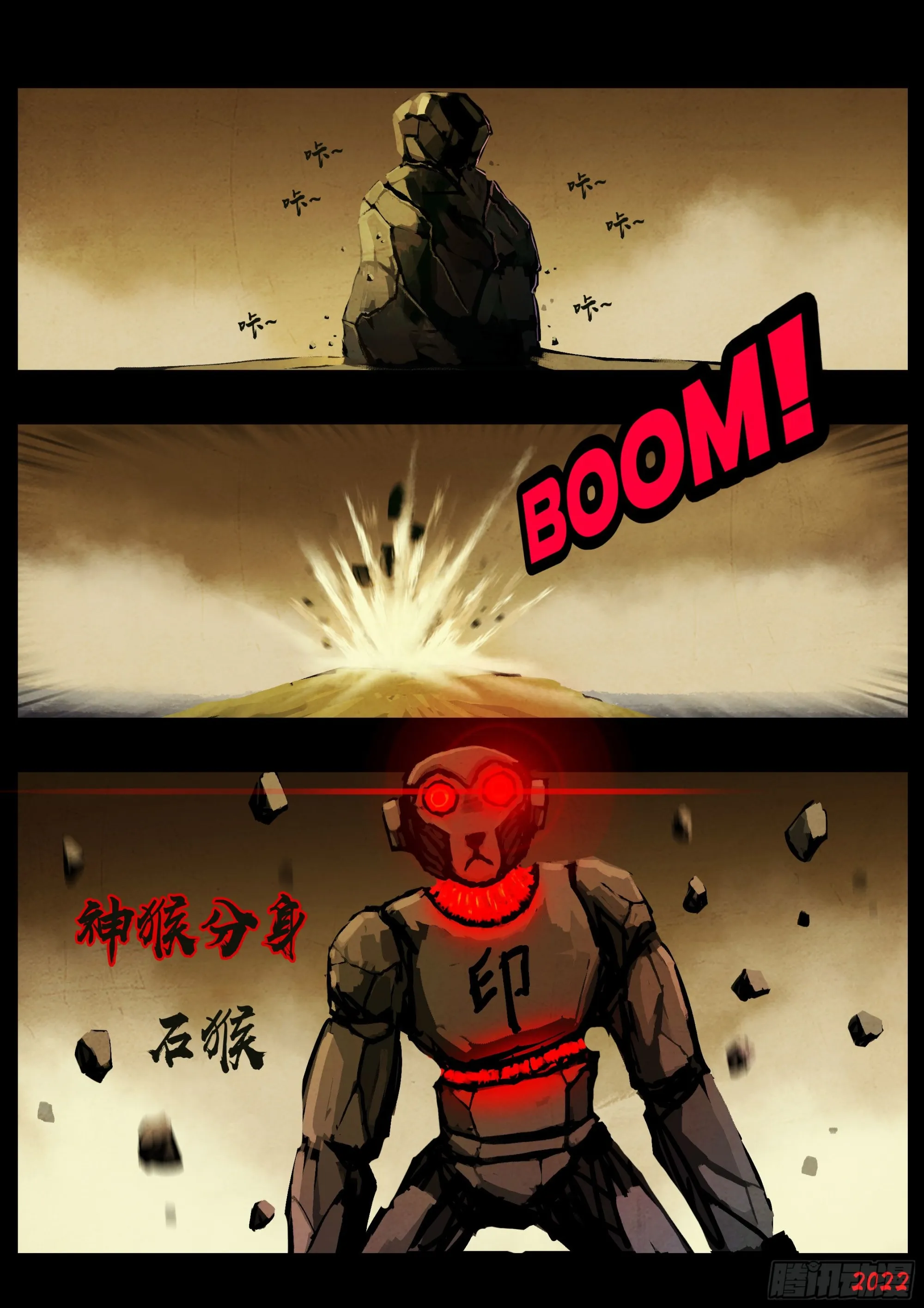 189集 第11页