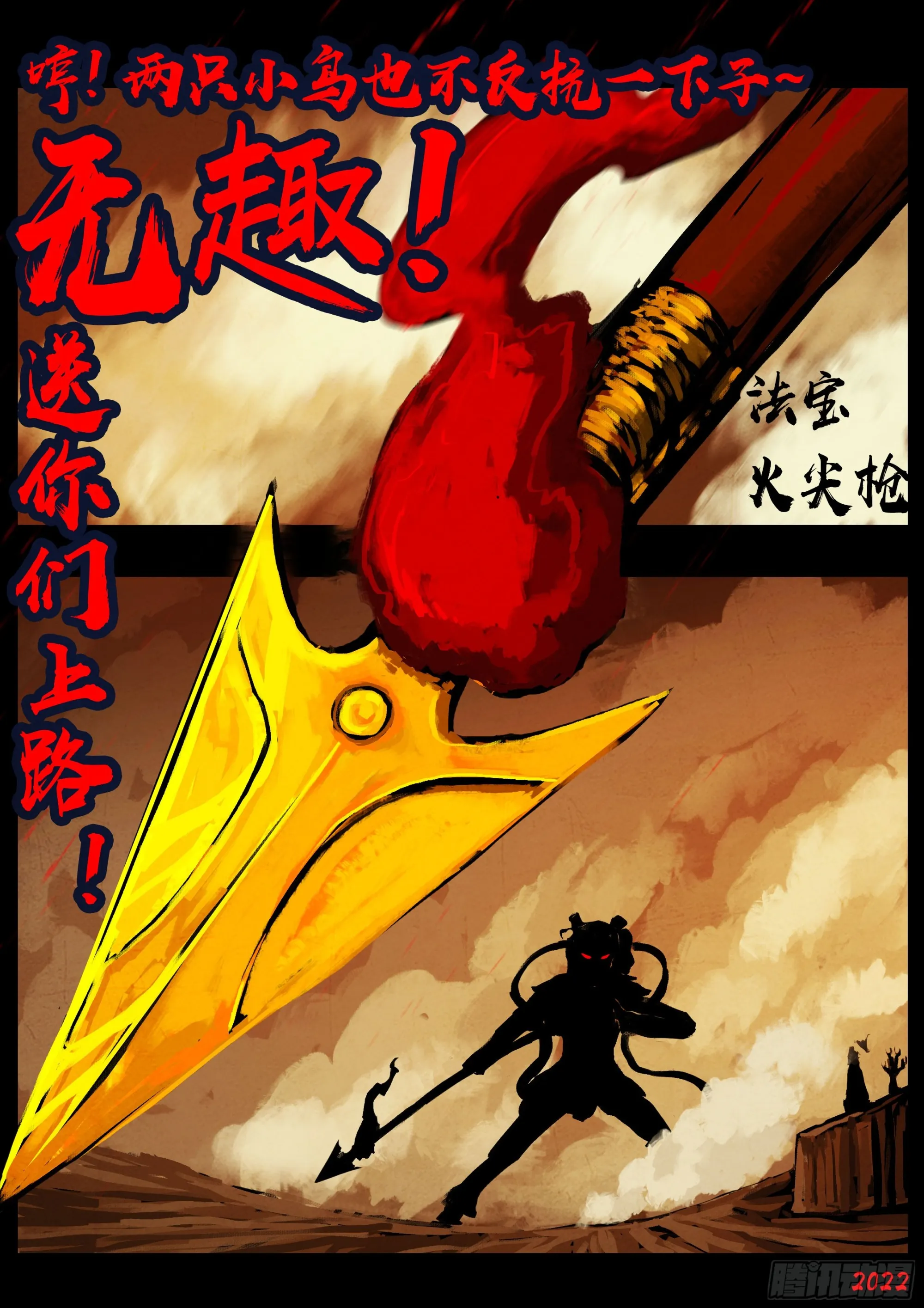 190集 第15页