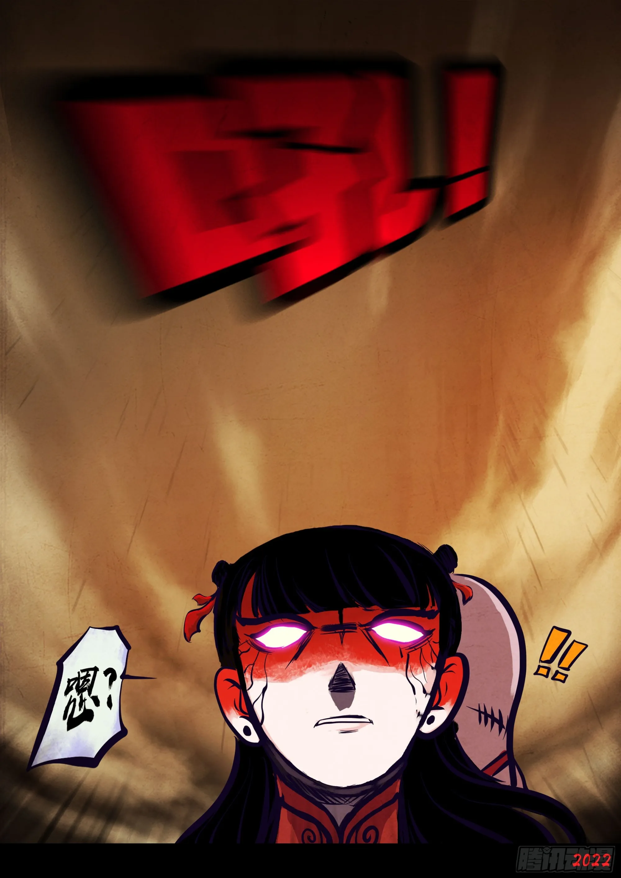 190集 第16页
