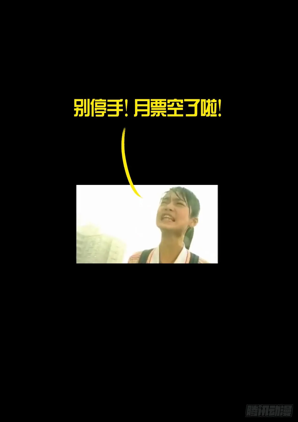 191集 第15页