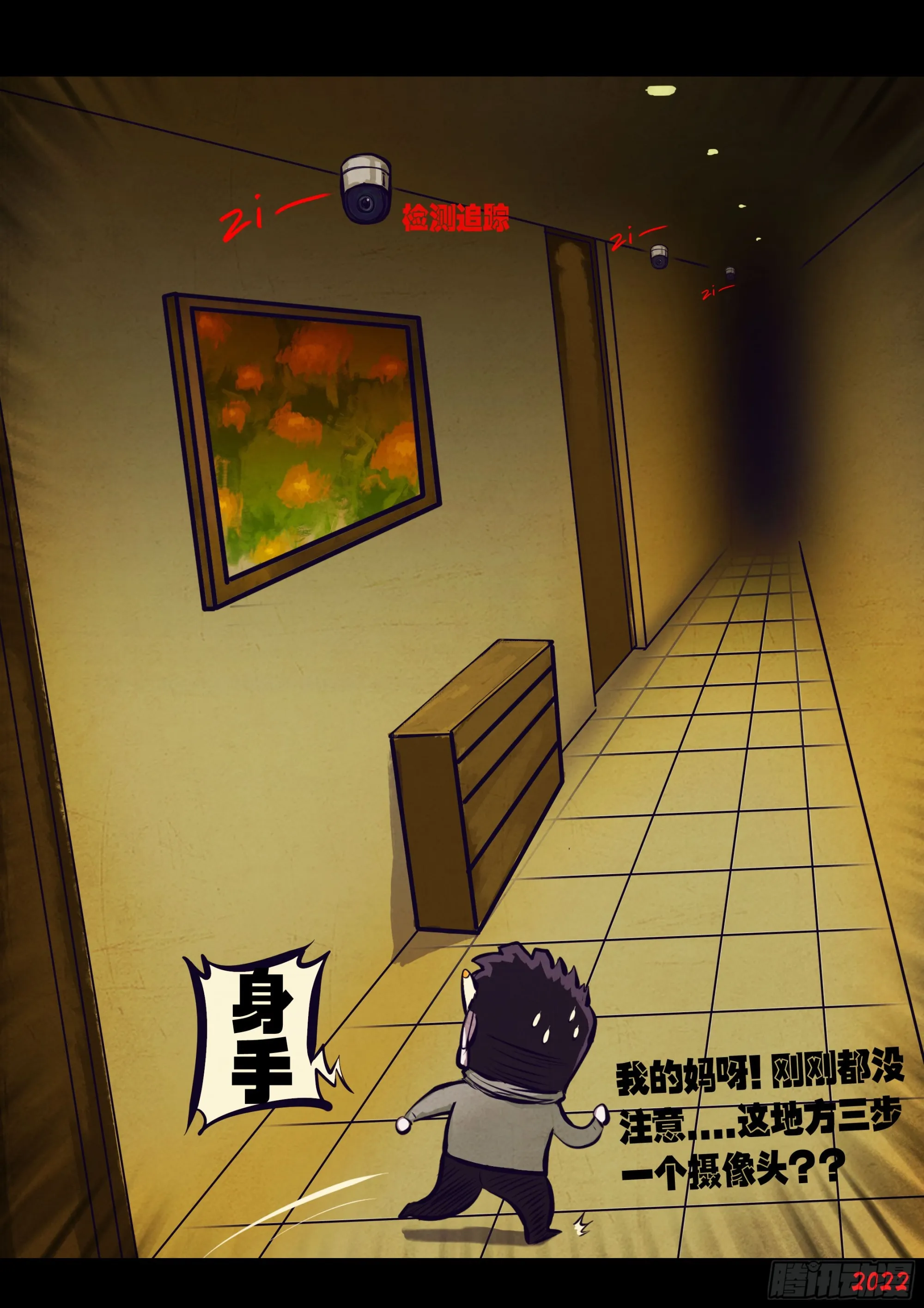 193集 第15页