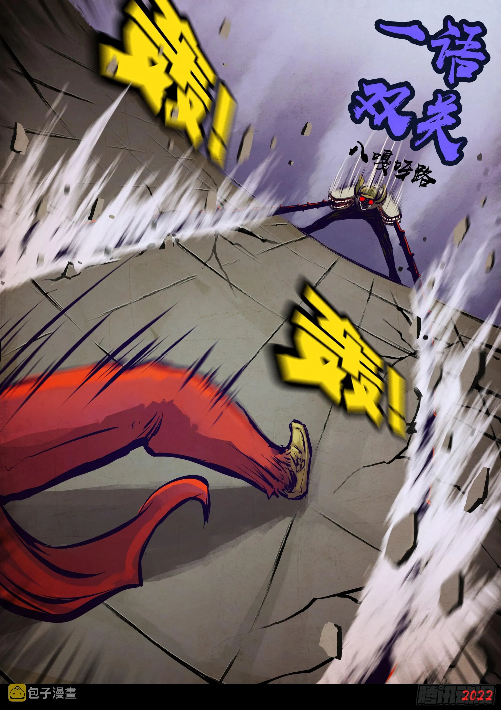198集 第3页