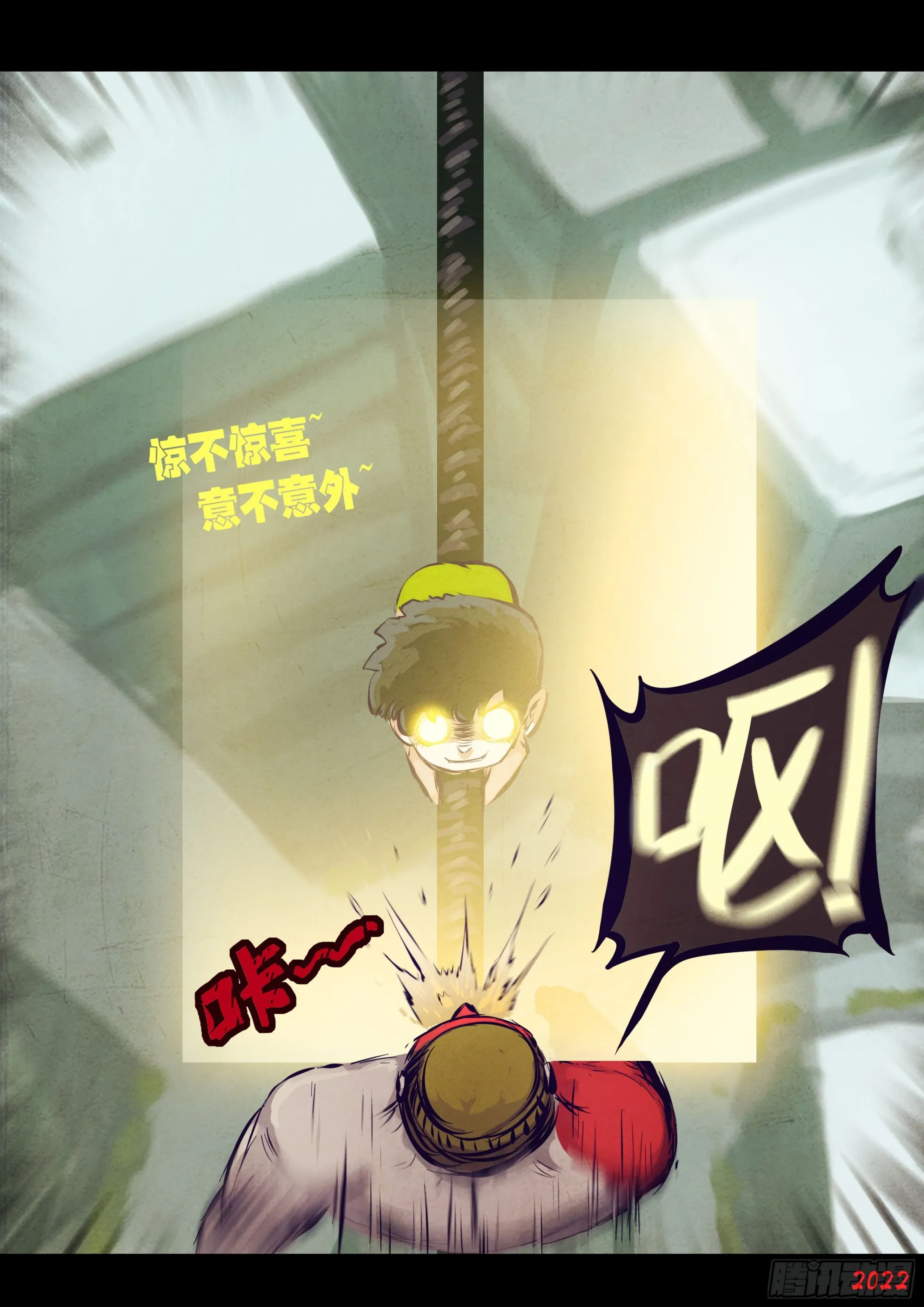 200集 第14页