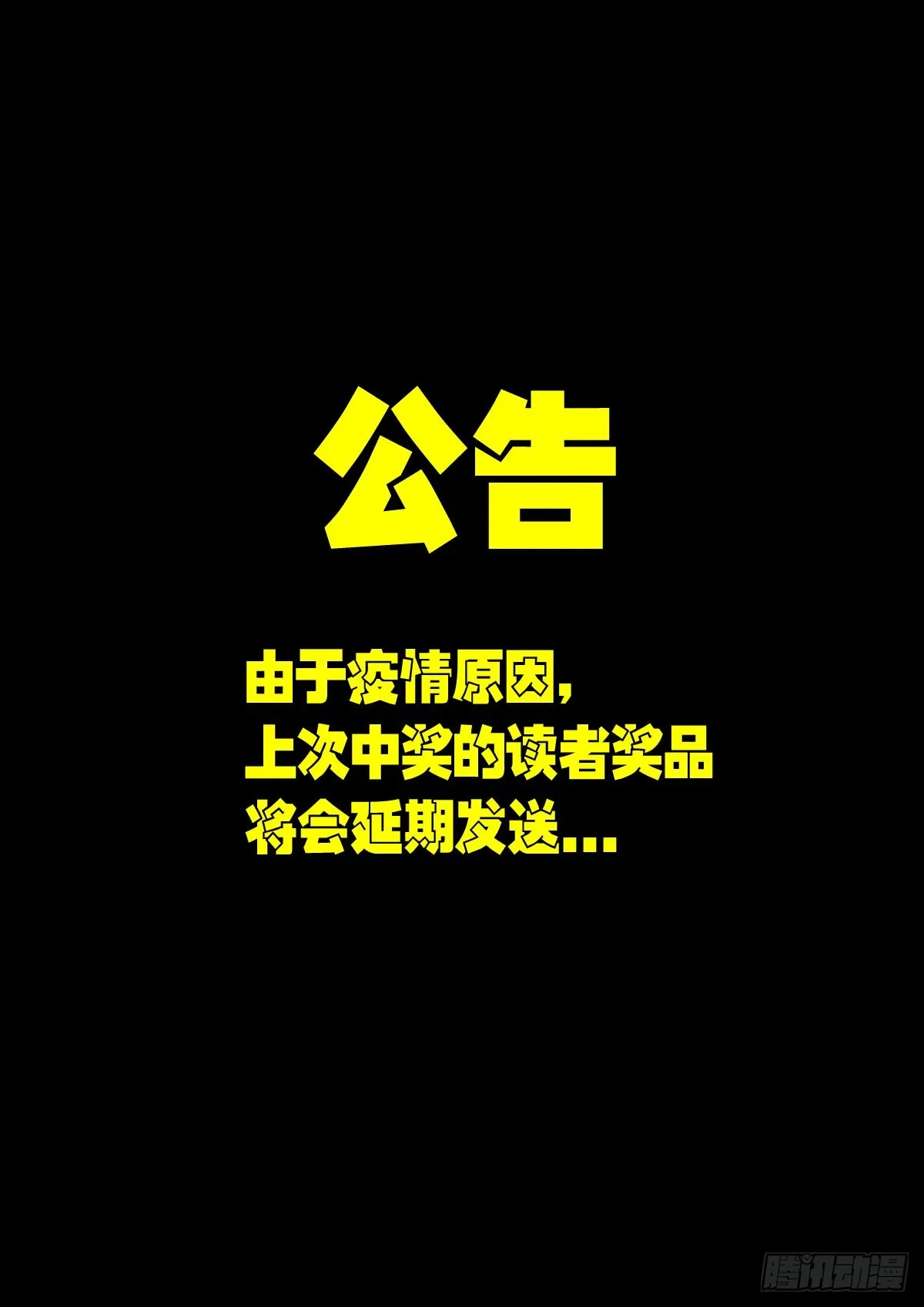 200集 第15页
