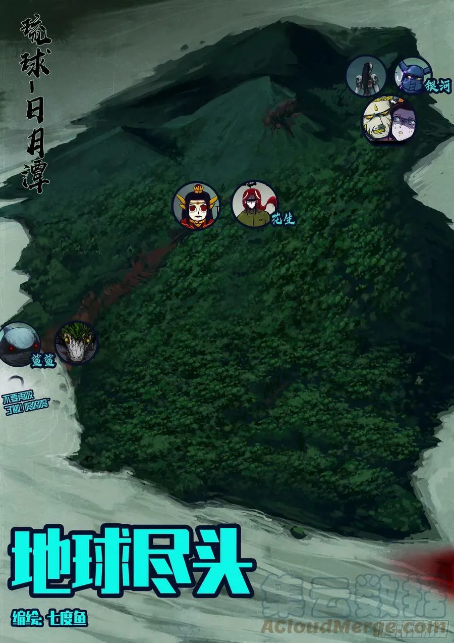 224集 第1页