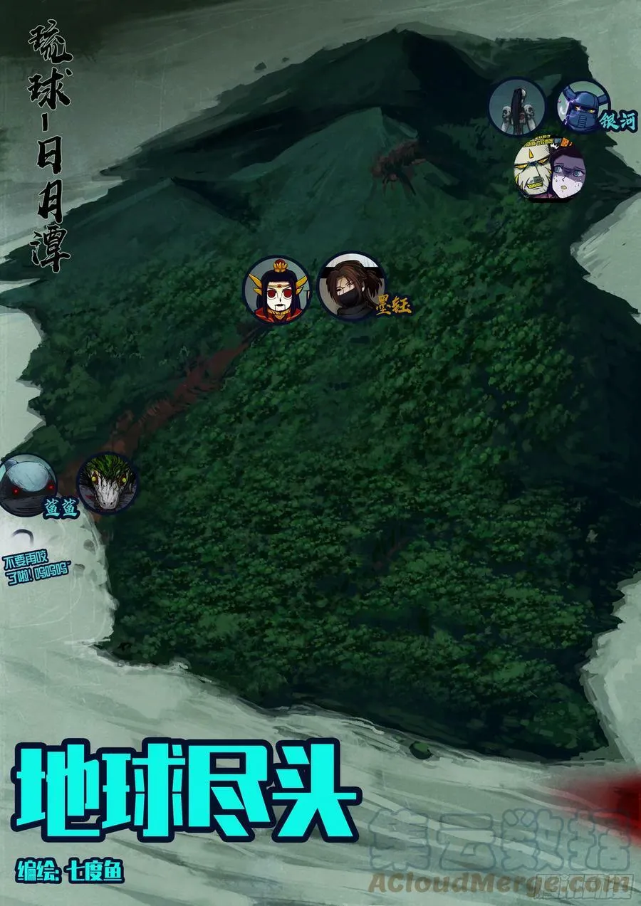 226集 第1页