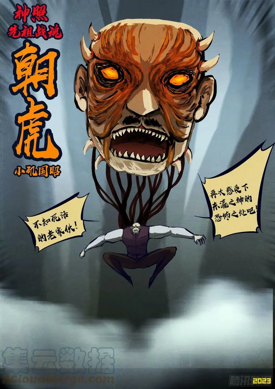 227集 第15页