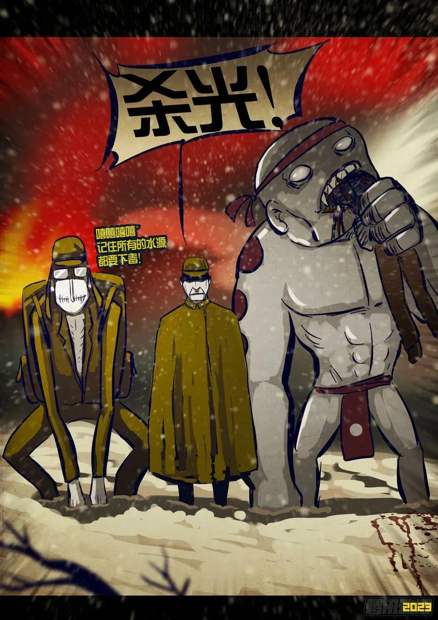 229集 第16页