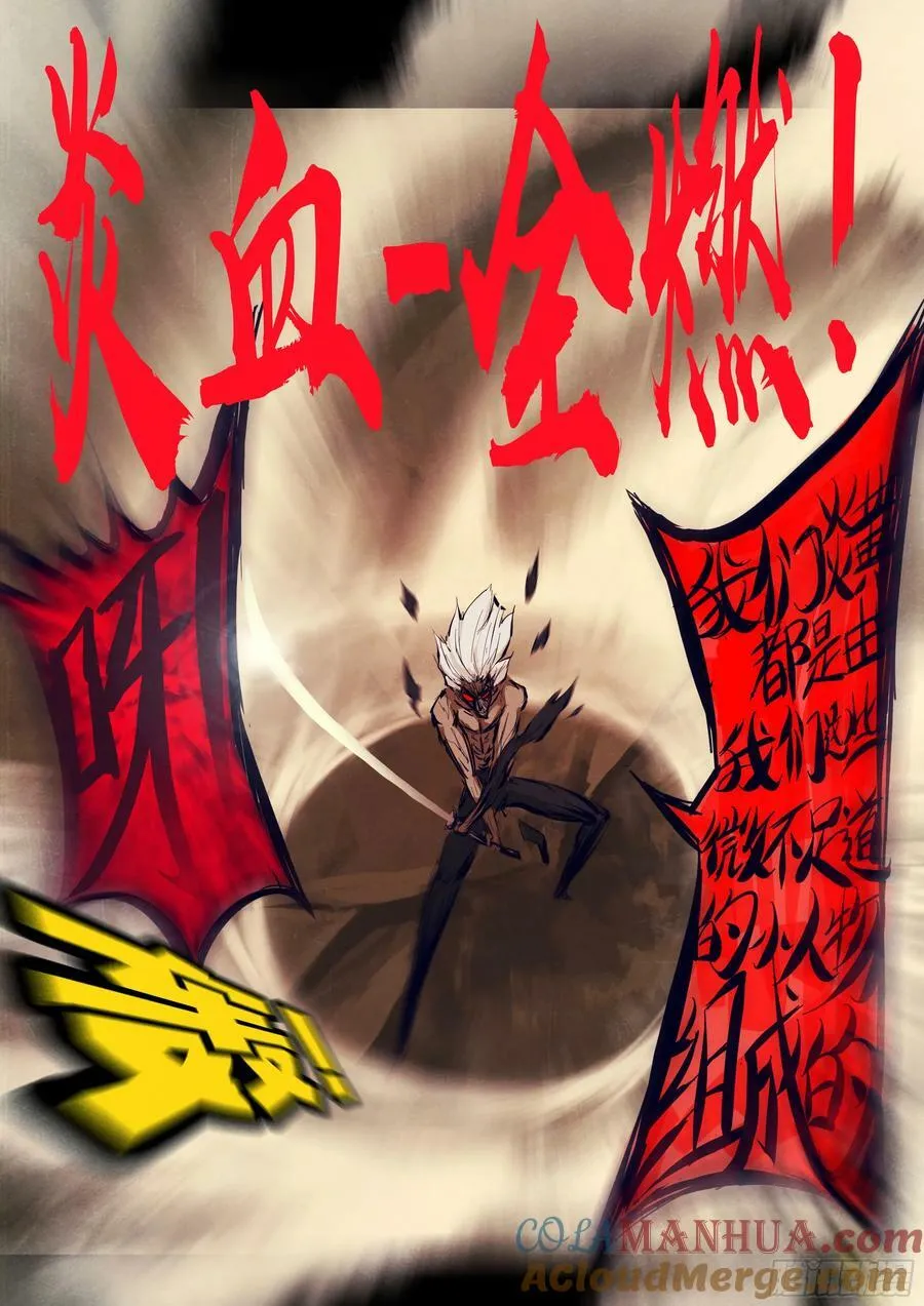 230集 第5页