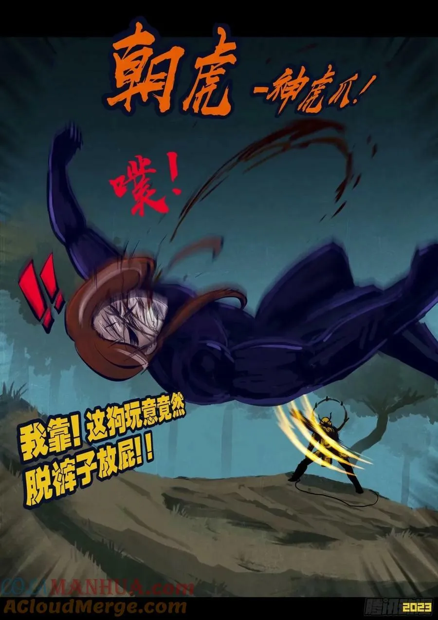 233集 第3页