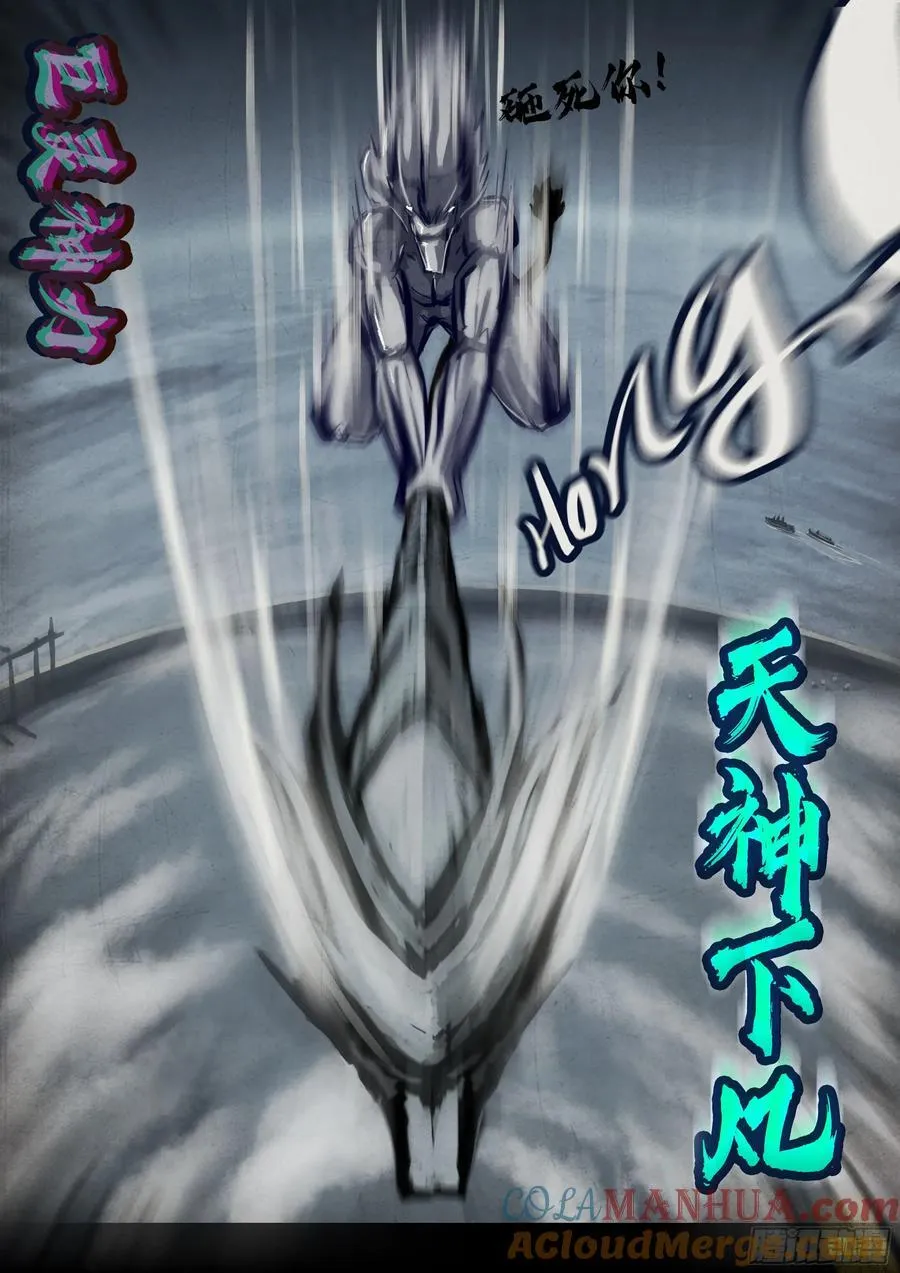 258集 第9页