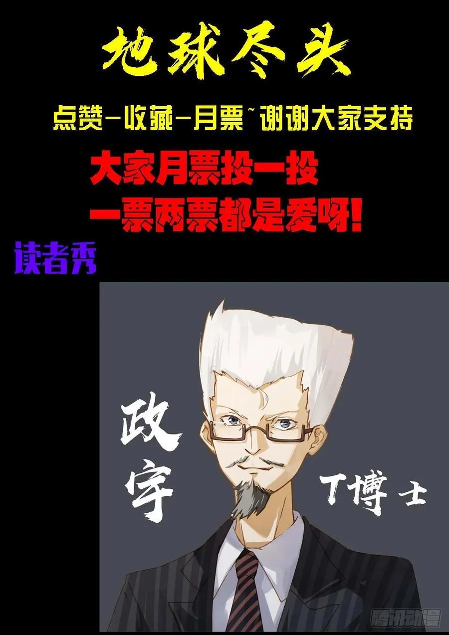 262集 第22页