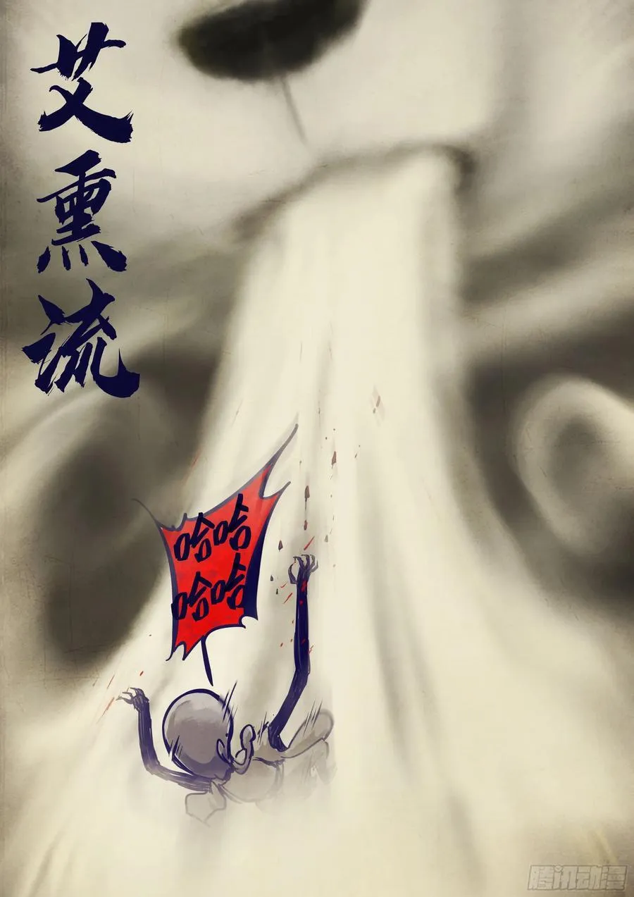 267集 第12页
