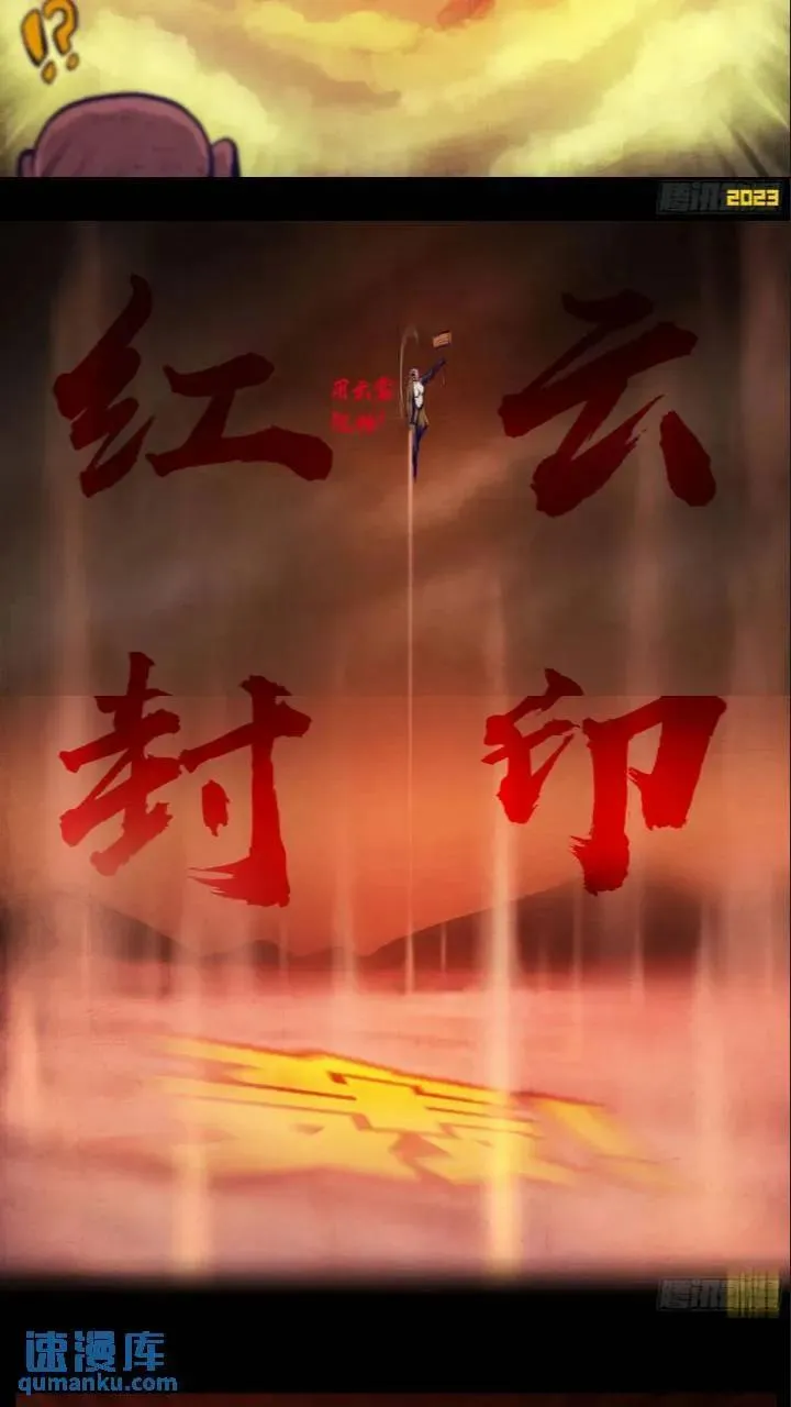 268集 第8页