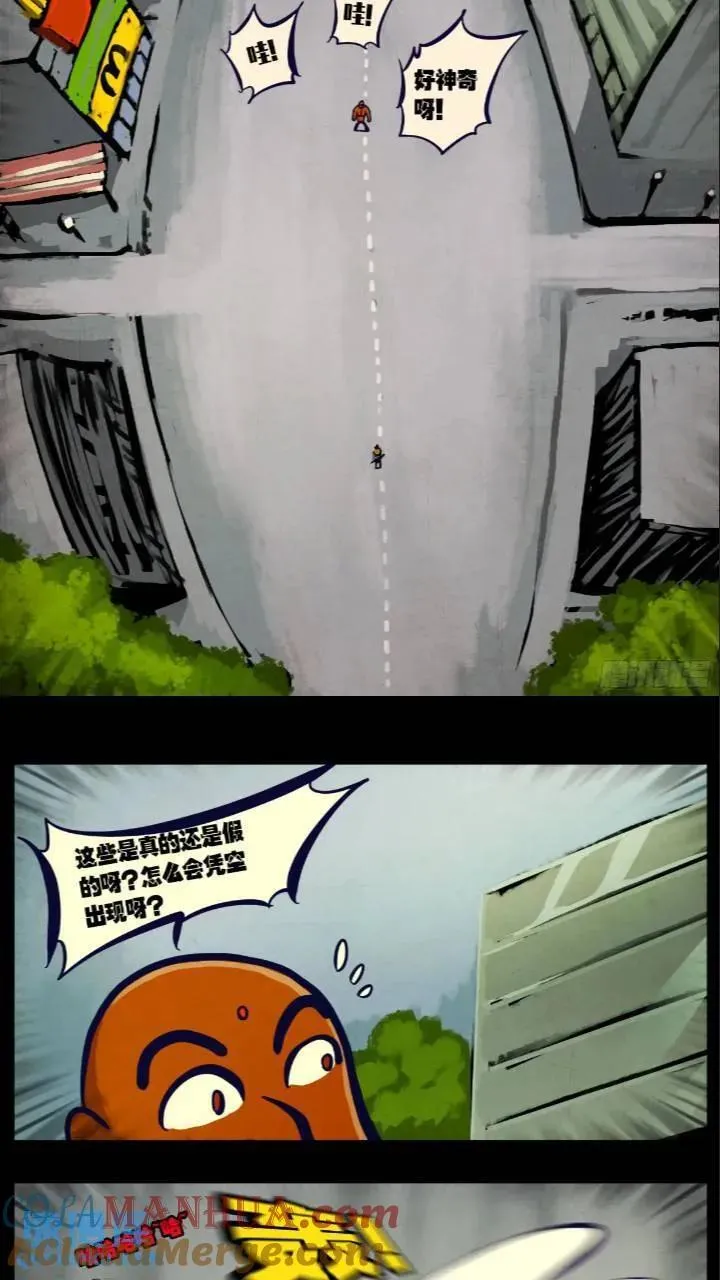 269集 第10页