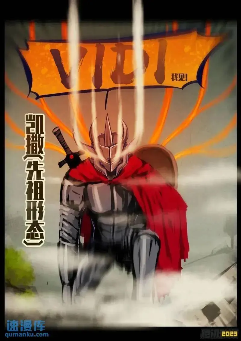 273集 第8页
