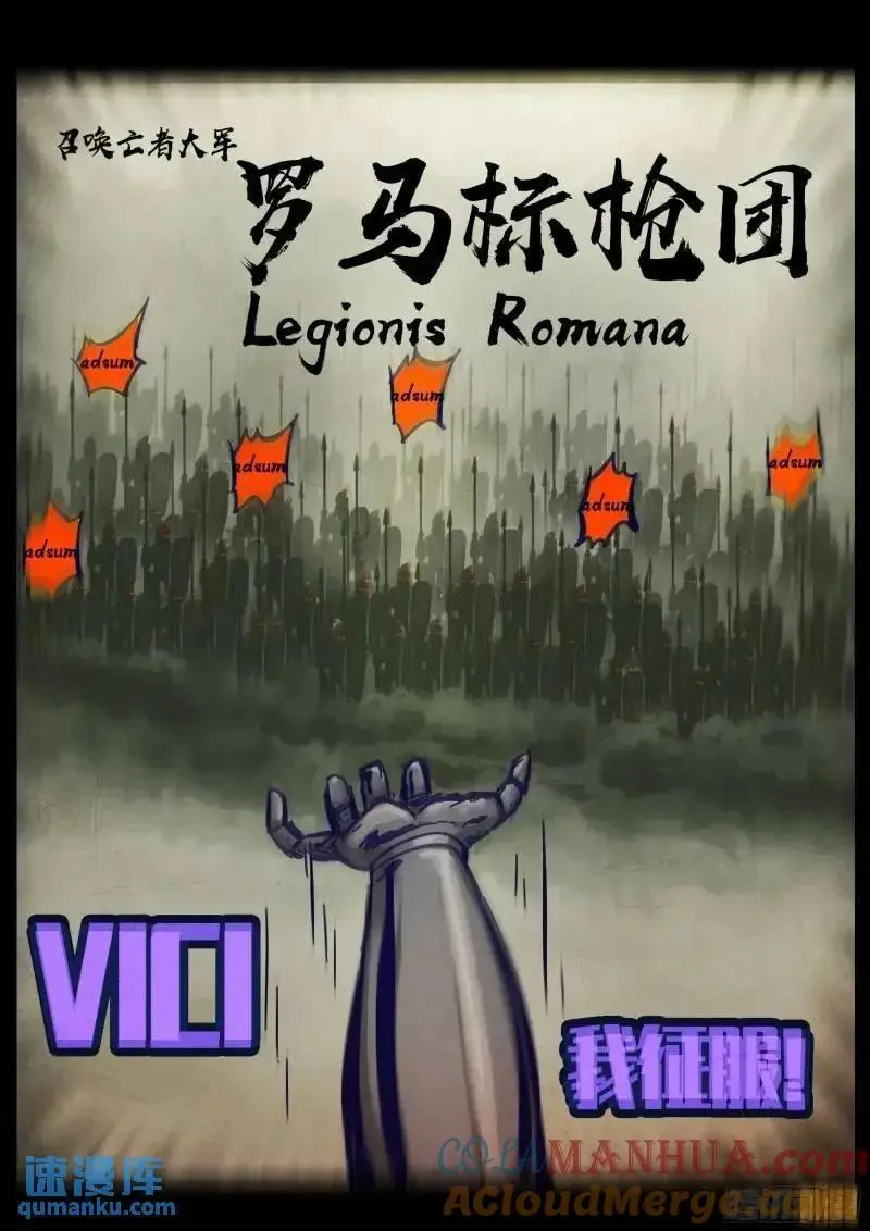 273集 第9页