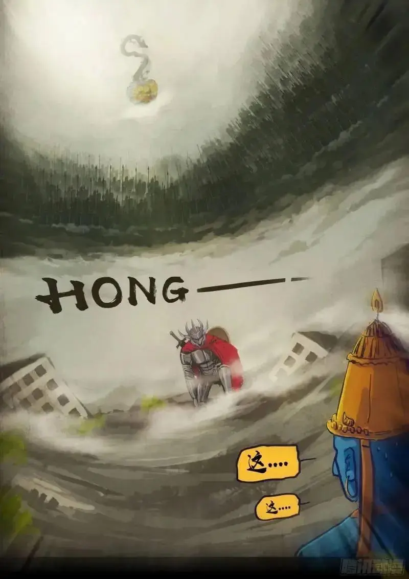 273集 第10页