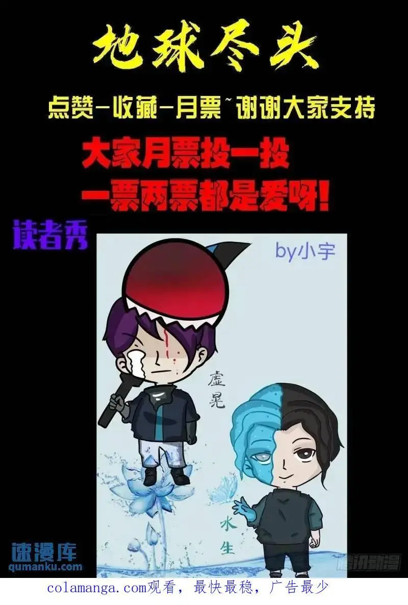 274集 第16页