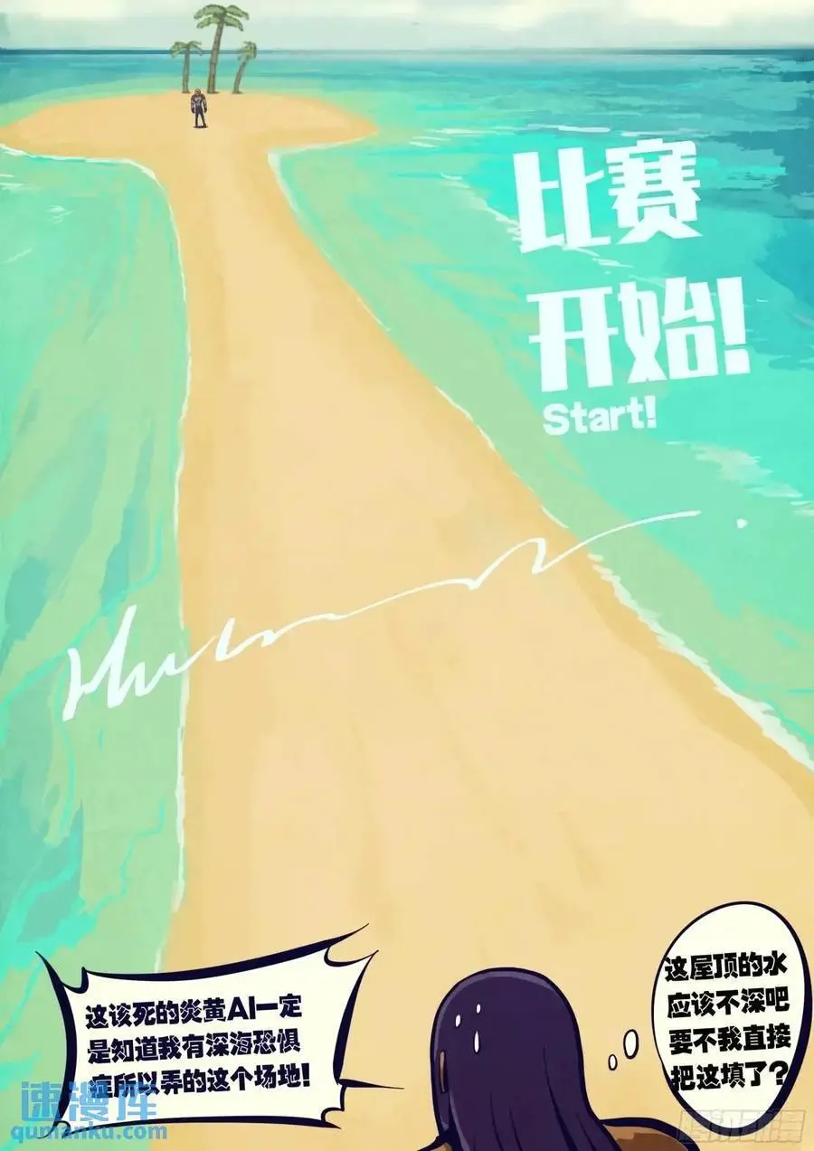 276集 第4页