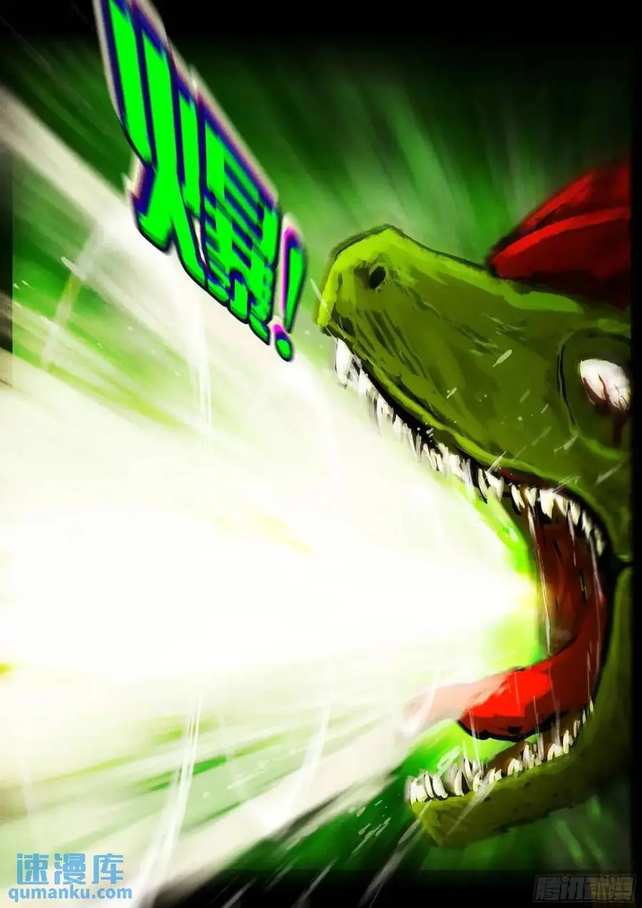 276集 第16页
