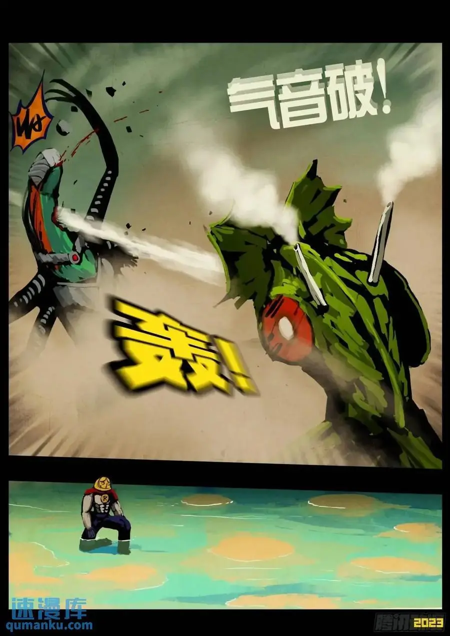 276集 第18页
