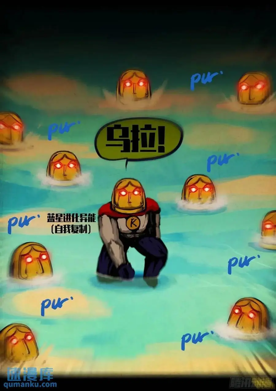 276集 第20页