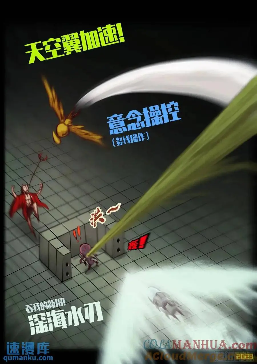 287集 第15页