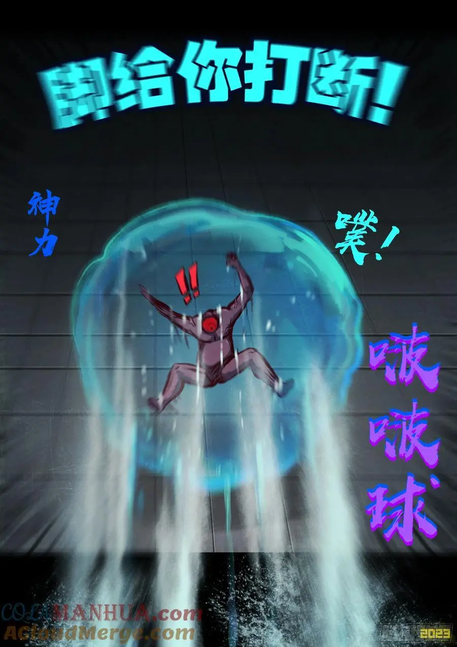 289集 第3页