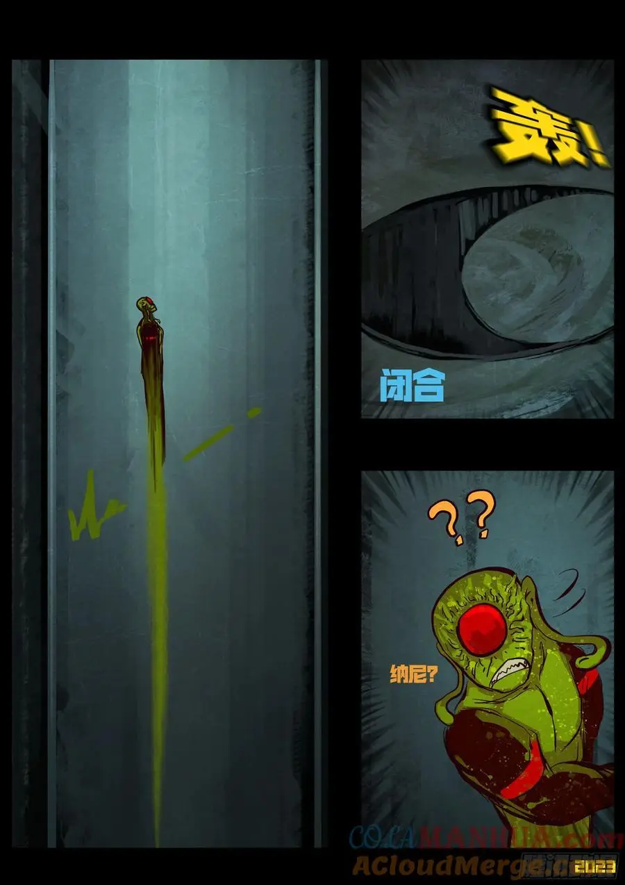289集 第19页