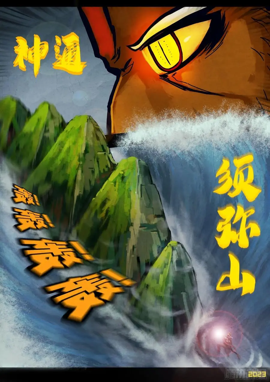 292集 第4页