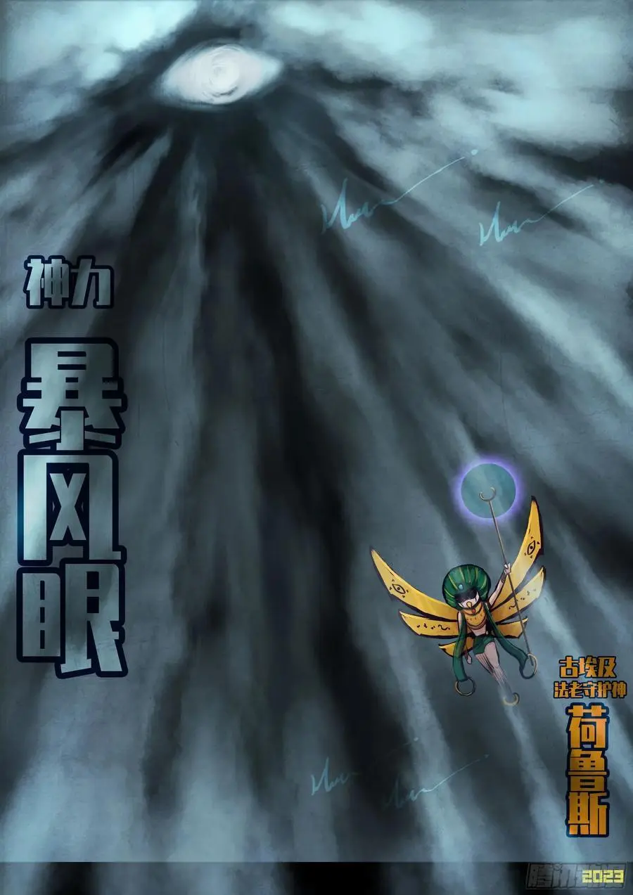 292集 第6页