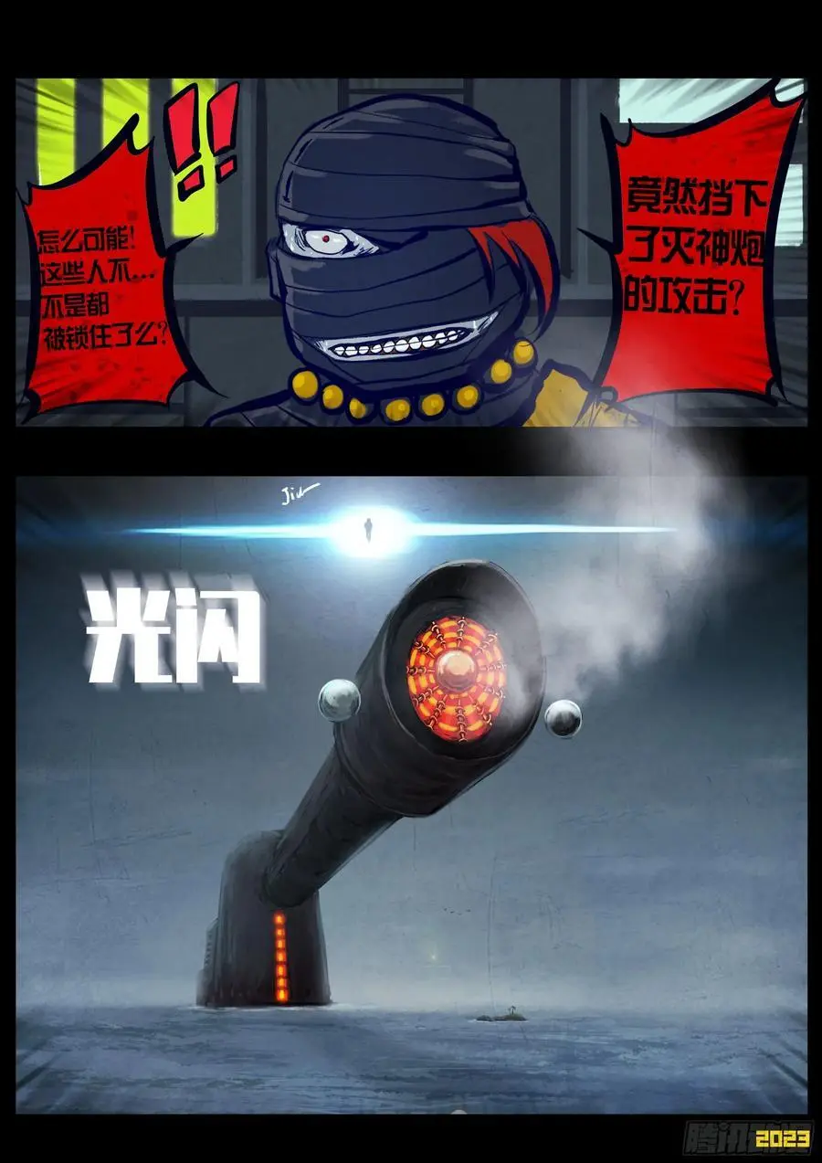 292集 第12页