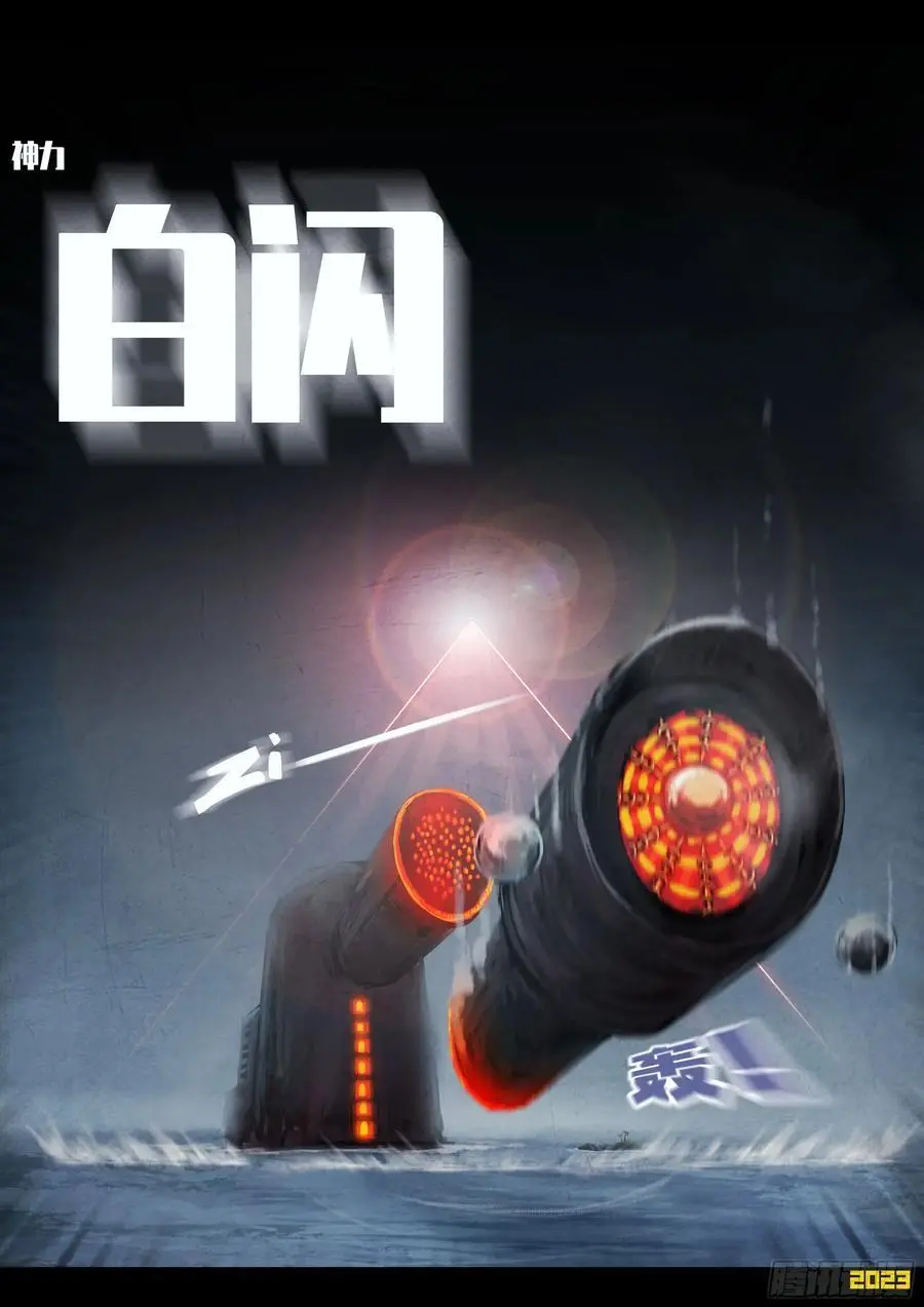 292集 第14页