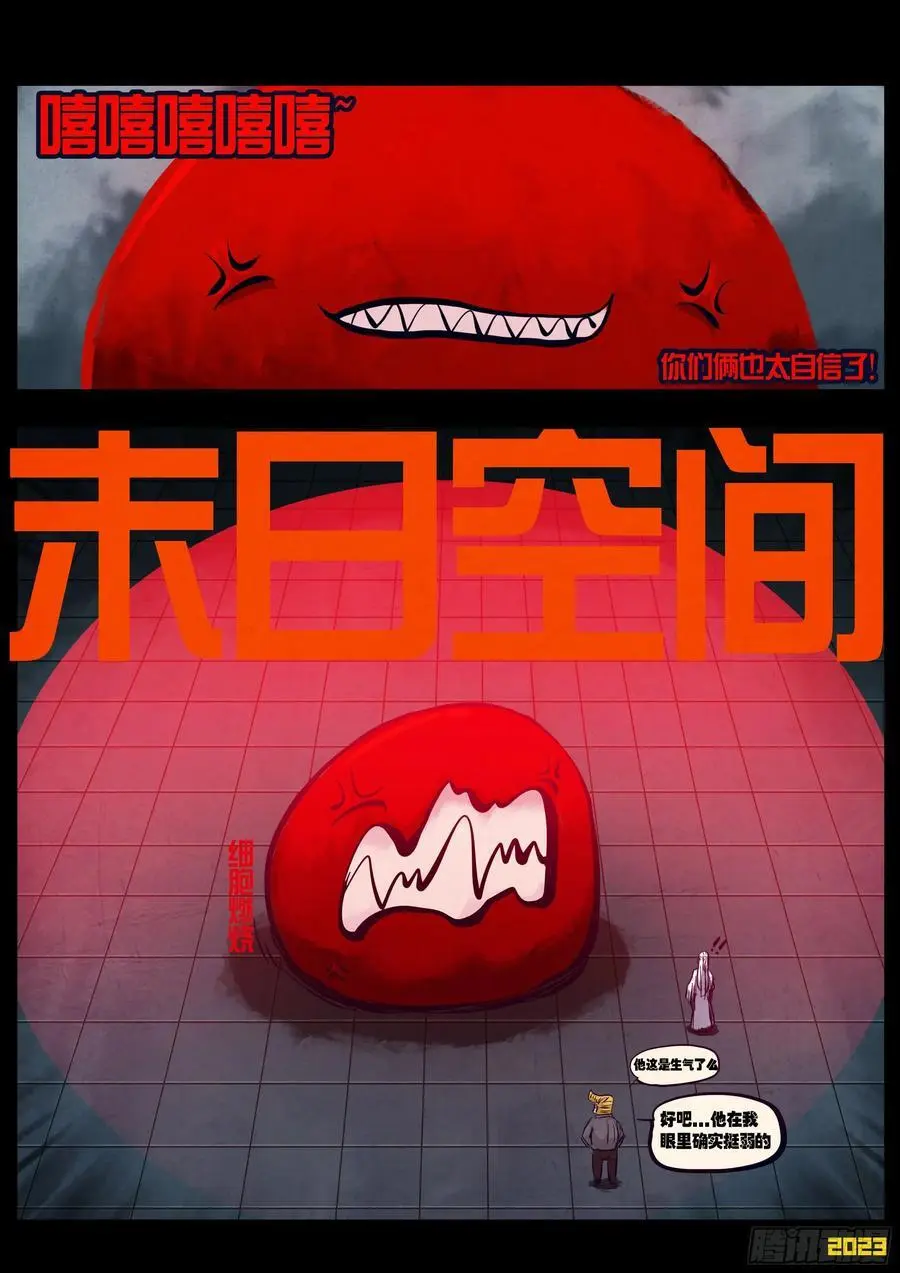 292集 第18页
