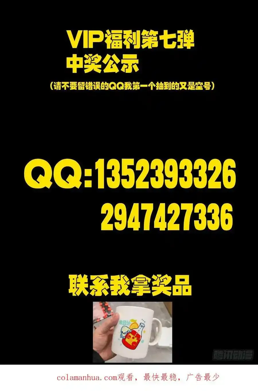 253集 第22页