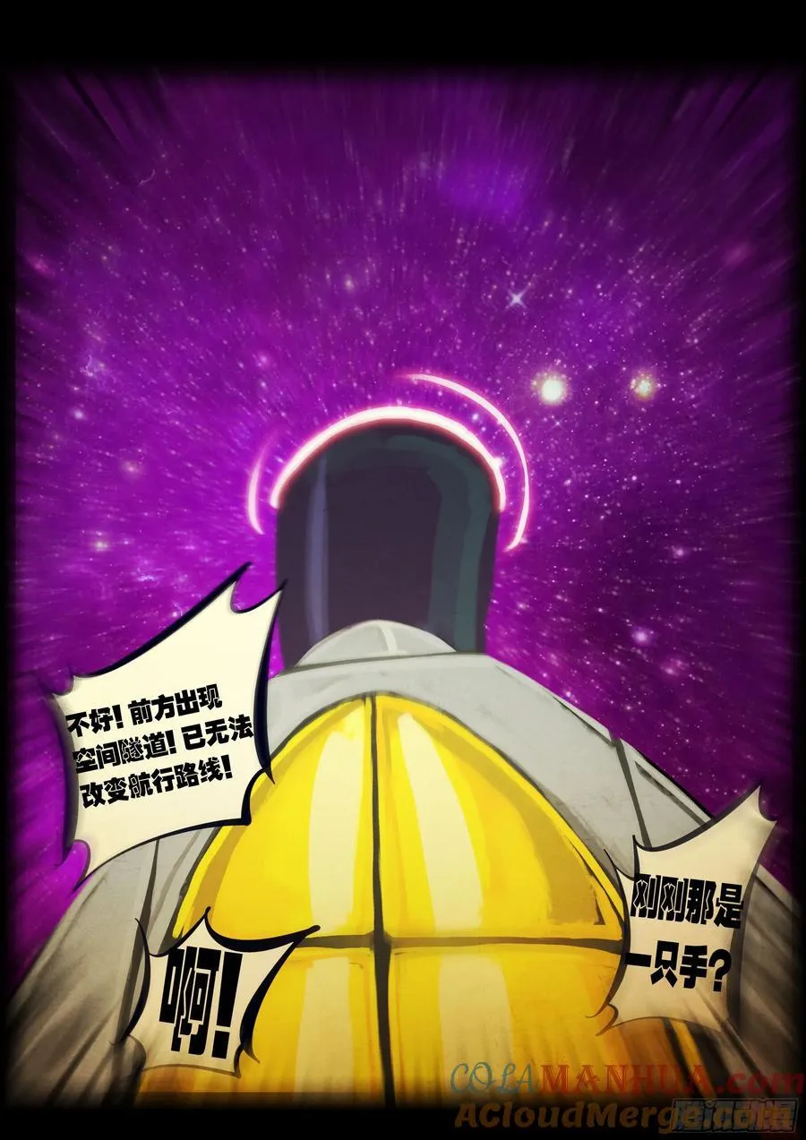 297集 第5页