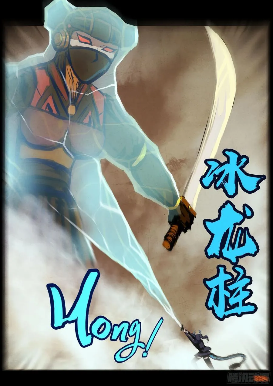 298集 第12页